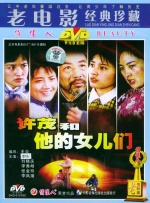 99视频九九精品视频在线观看