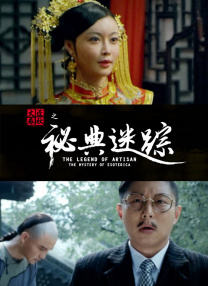 奇米网777